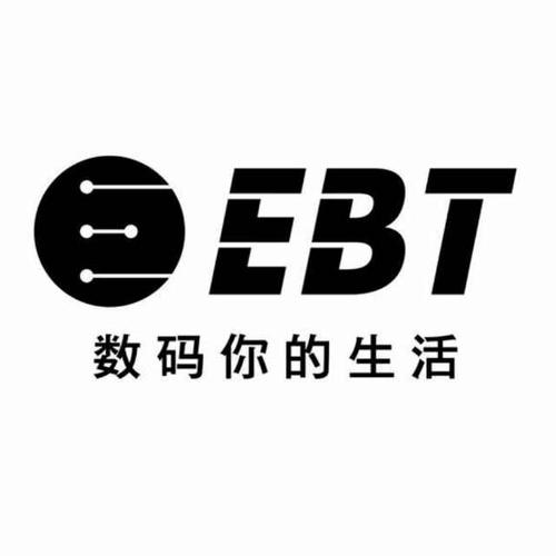 公司简介 ebt(上海光大通信终端产品销售)是经营移动通信产品